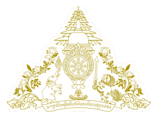 Logo Biara Indonesia Tusita Vivaranacarana Vijayasraya